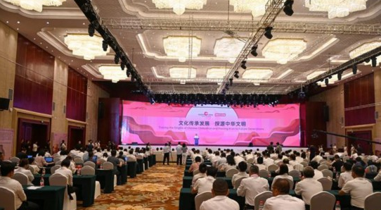 海内外专家聚焦红山文化 探寻中华文明之源