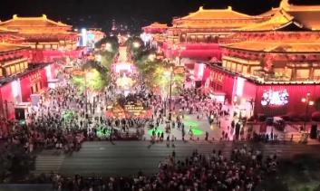 开放包容吸纳八方来客 西安文旅爆火的“流量密码”是什么？