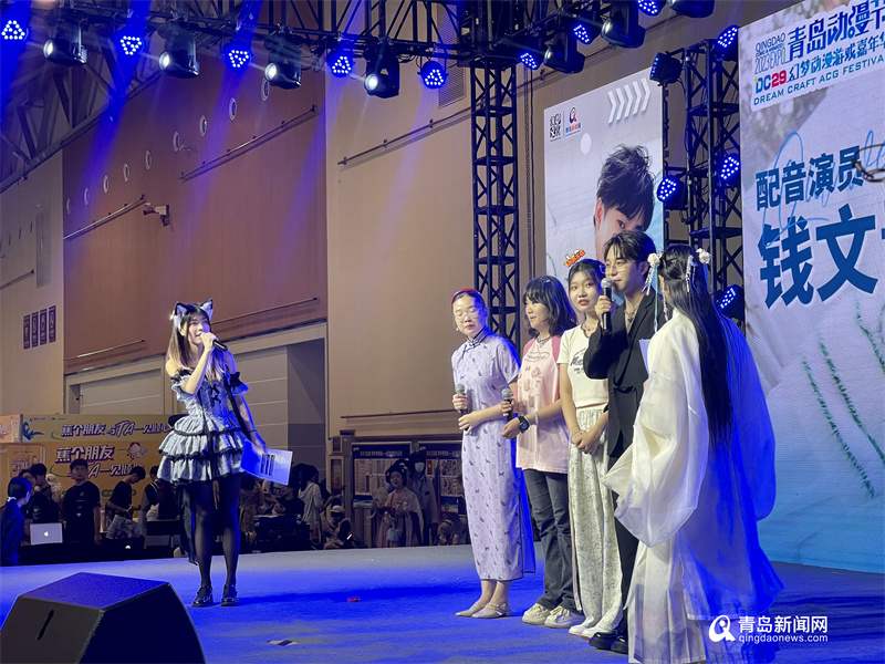 人气coser＂空降＂现场 青岛动漫节DC29幻梦动漫游戏嘉年华圆满落幕