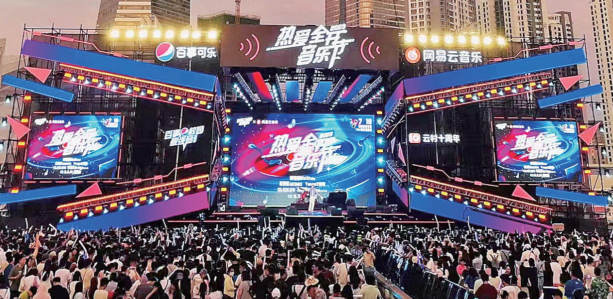 2023年音乐演出迎来全面升级，行业“天花板”远未企及