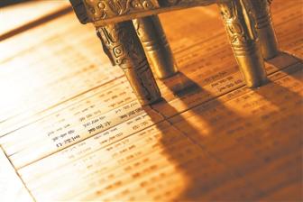 让低级别文物也能得到文保“特别关照”