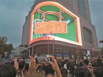 客流量创新高，青岛历史城区如何聚人气