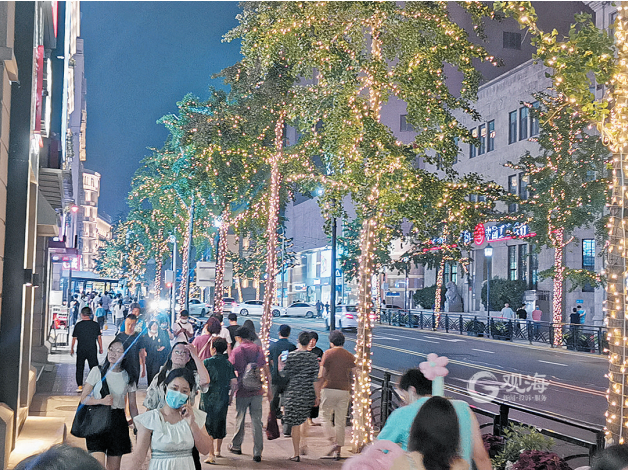 <b>商业新格局下，青岛历史城区如何踩准鼓点</b>