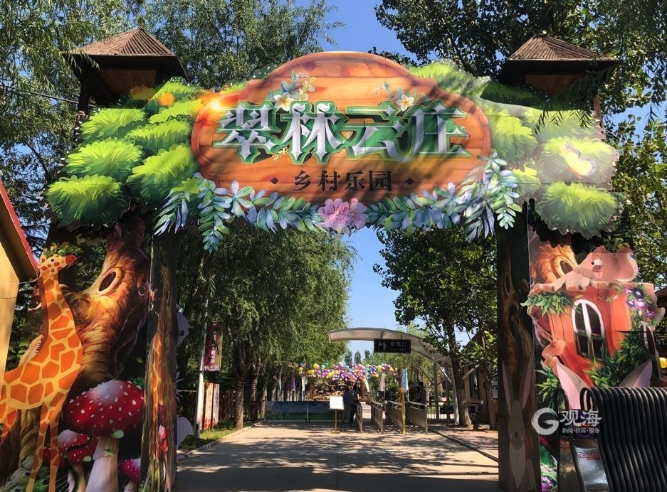用十万个大南瓜堆出一个旅游好去处！青岛这里将举办巨型南瓜艺术节