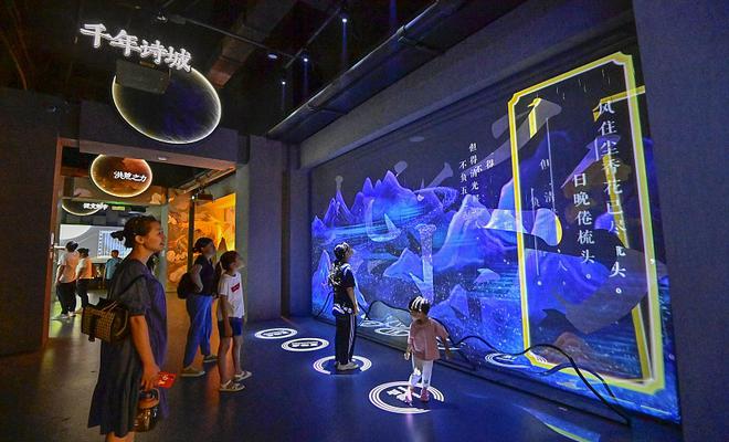 山东创新做好融合文章 加快文旅产业高质量发展