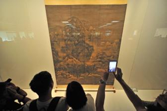“天津市文博创意产品设计大赛”作品征集工作启动