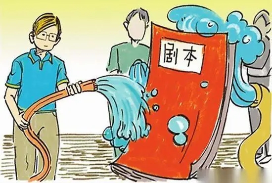 莫让“注水剧”透支观众的期待