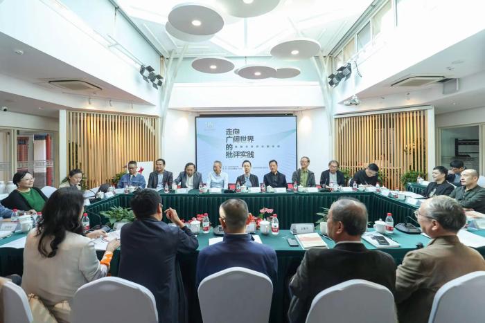 聚焦当代文艺批评与时代精神生活之联系 首届北京评论家论坛举办