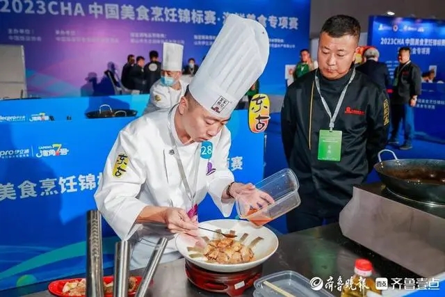 首届中国海洋美食文化节在青岛西海岸新区圆满落幕