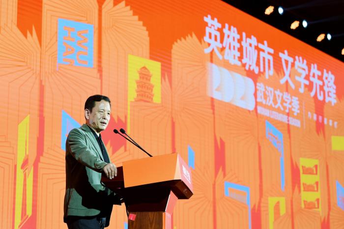 武汉文学季启幕 将举办50余场文学活动