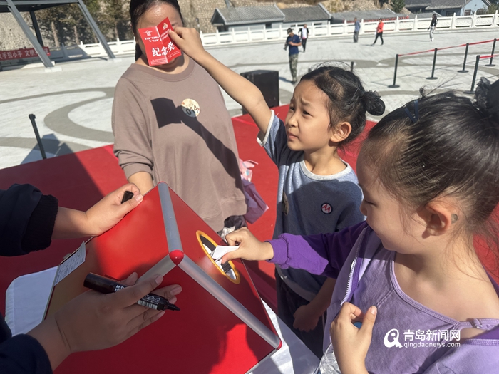 为期34天！第五届“秋韵崂山”文旅休闲季正式启动