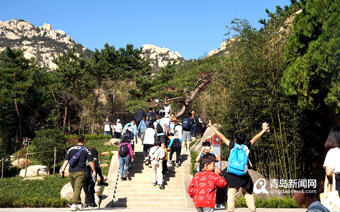 为期34天！第五届“秋韵崂山”文旅休闲季正式启动