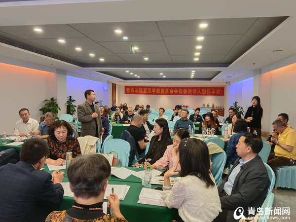 ​2023春泥诗社全委(扩大)会议召开 刘成爱当选社长