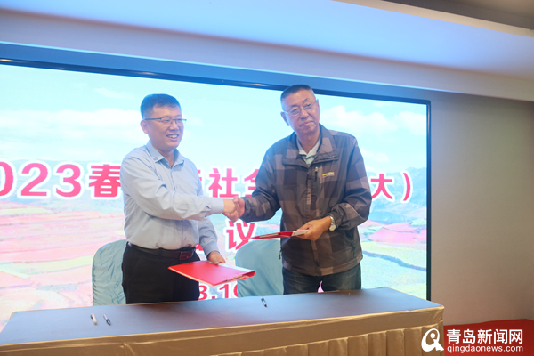 ​2023春泥诗社全委(扩大)会议召开 刘成爱当选社长