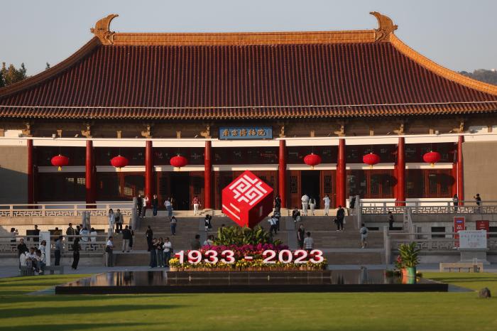 600余件（组）馆藏玉器集中亮相南京 展陈万年玉文化