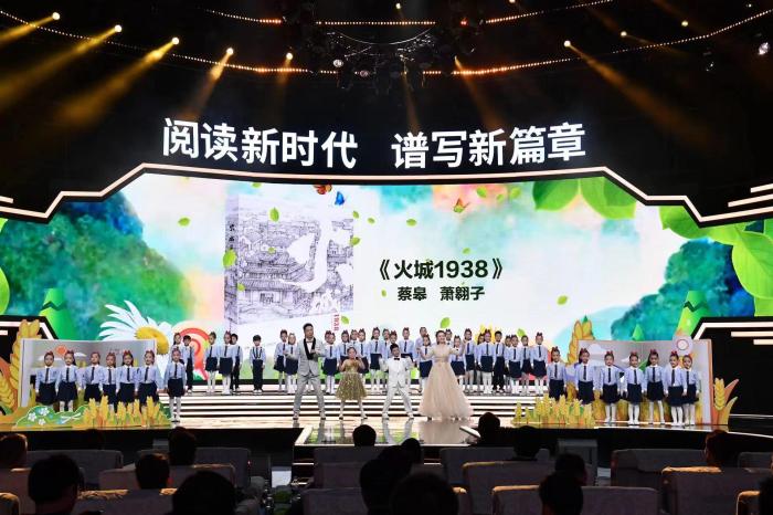 第二届岳麓书会开幕 百场活动引领“悦读”新风尚