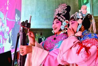 报告称中国传统戏曲在“云端舞台”取得“新戏票”