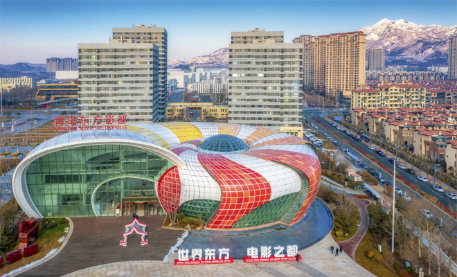 一些新工种的集中“落地” 青岛探索电影工业化道路