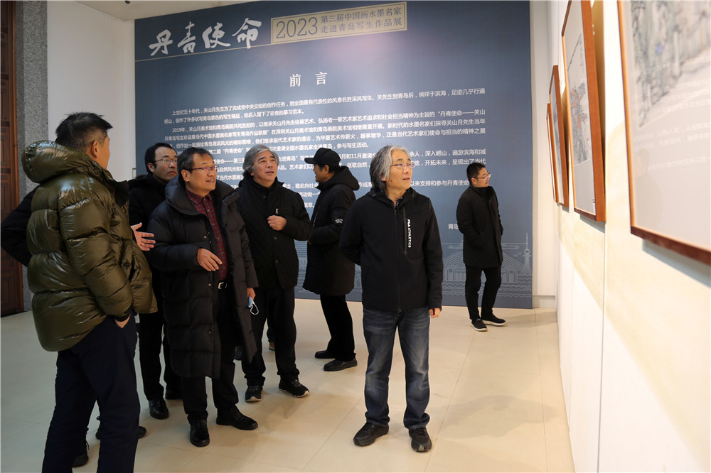 <b>丹青使命——第三届中国画水墨名家走进青岛写生作品展暨学术研讨会举办</b>
