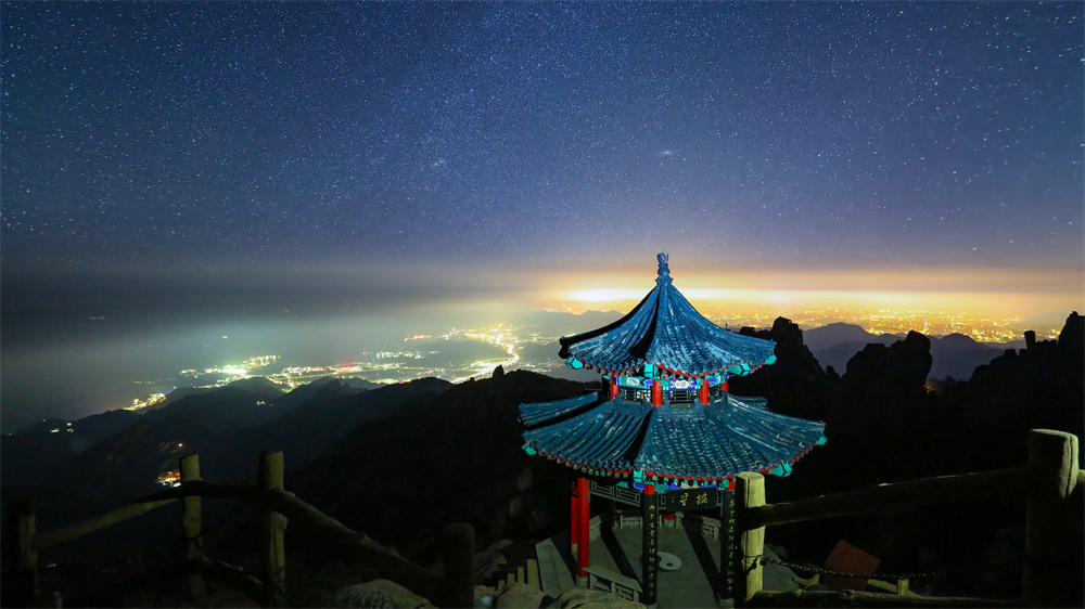 <b>这个冬天与崂山许下“星辰之约”！崂山观星活动火热启幕</b>