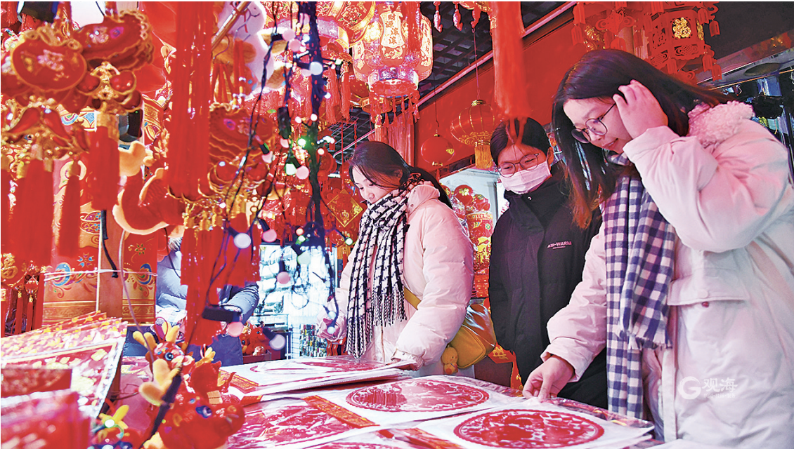 寻年味逛大集赏民俗！2024春节山东乡村文化旅游节青岛启动仪式举行