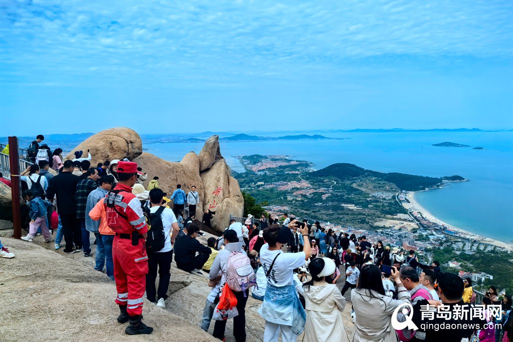 崂山风景区纳客近30万人次 游客直呼“下次还来！”