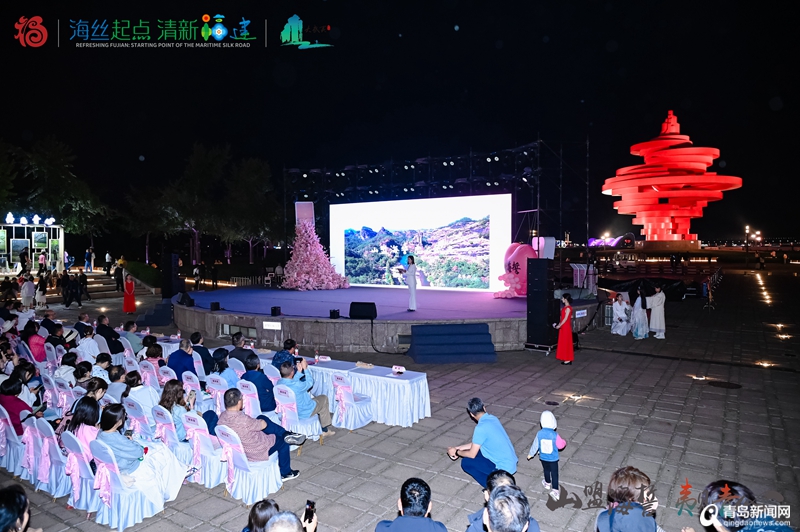 南平青岛文旅联动在五四广场成功举办