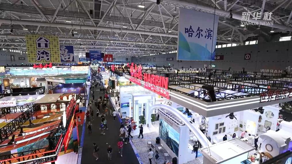 “中国文化第一展”迸发文化磅礴动力
