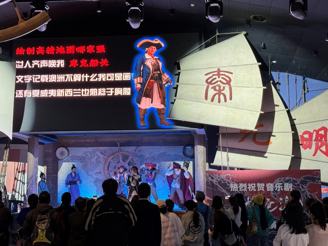 青岛文旅演艺《寻梦沧海》迎来百场纪念日