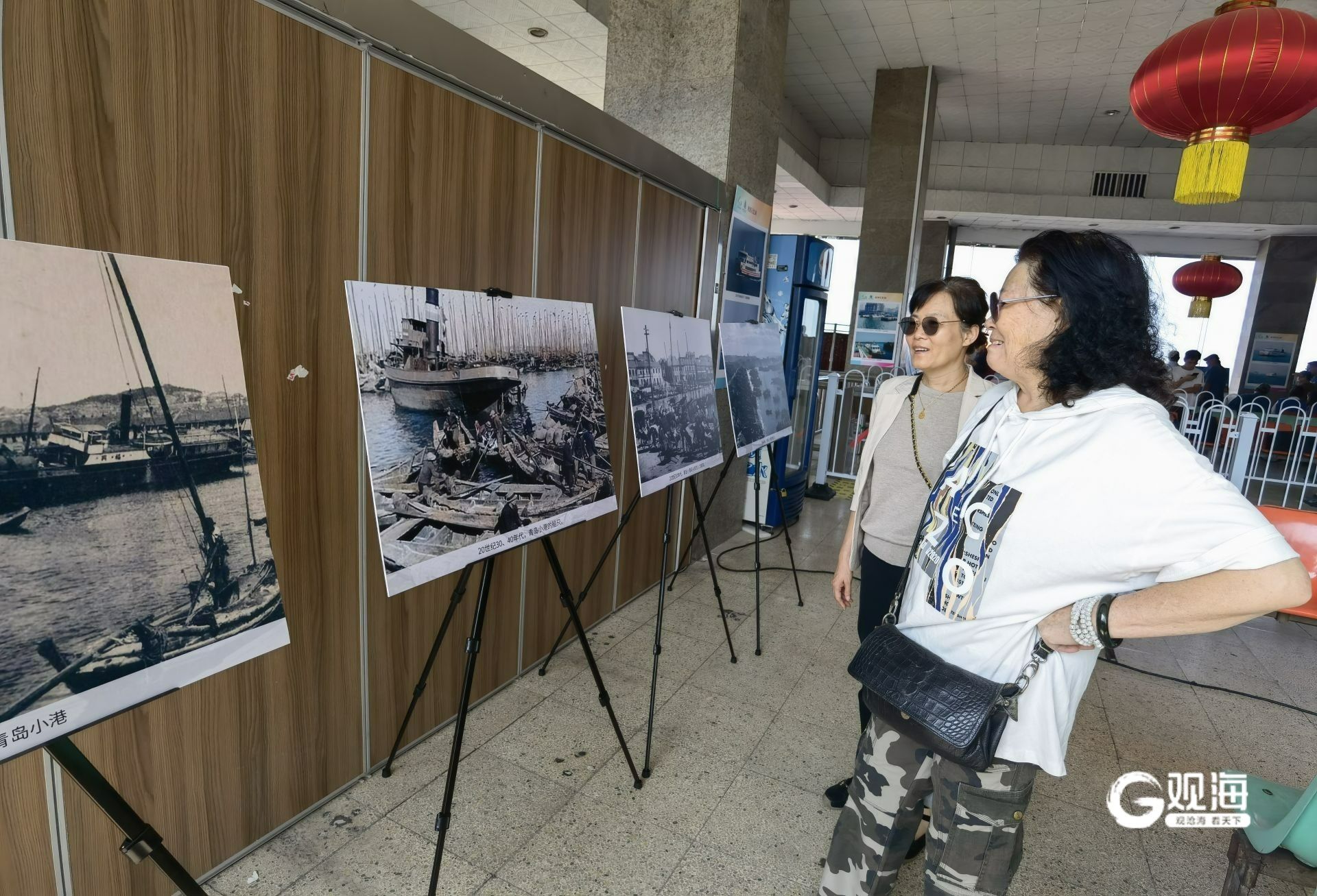 <b>老照片旧船票唤醒青岛往昔 青岛轮渡记忆展开幕</b>