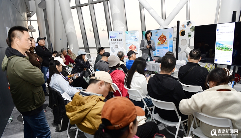 用镜头记录青岛之美！“遇见青岛”集结岛城摄影师 开启城市采风