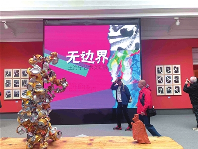 双展同开探索艺术“无边界” 青岛市美术馆同期推出两个全新艺术家个展