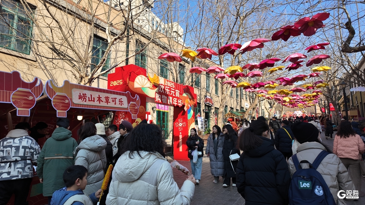 正月里的青岛历史城区：热闹持续，精彩不断