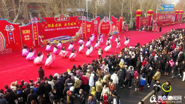 “新春启航 乐享城阳”城阳区第三十届民间艺术展演活动举行