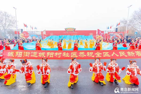 “新春启航 乐享城阳”城阳区第三十届民间艺术展演活动举行