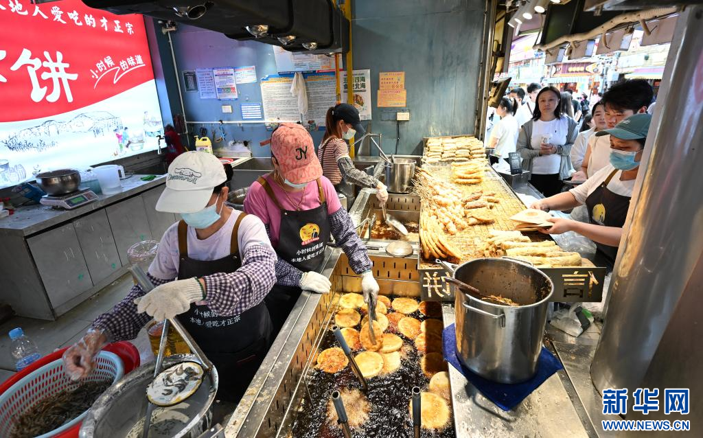假日经济“火”出哪些新趋势？