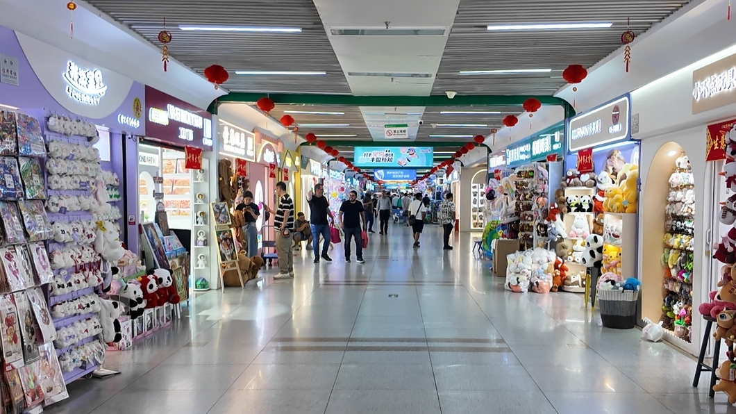 “五一”入境游热度持续 “边游边买”助推旅购热潮