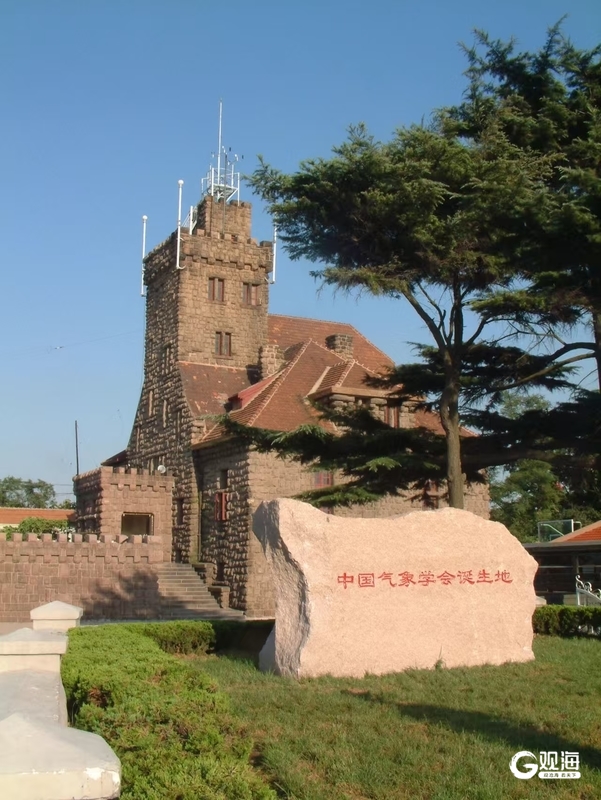 青岛3处建筑入选第十批中国20世纪建筑遗产项目推介名录