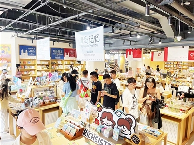 上半年新增商文旅项目近30个 新业态赋能市南老城“正青春”