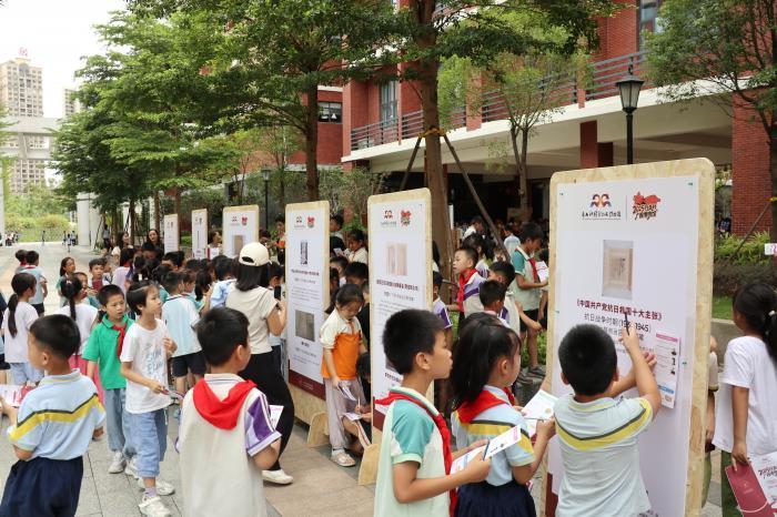 “行走的广西博物馆”系列活动启动 红色课堂进校园