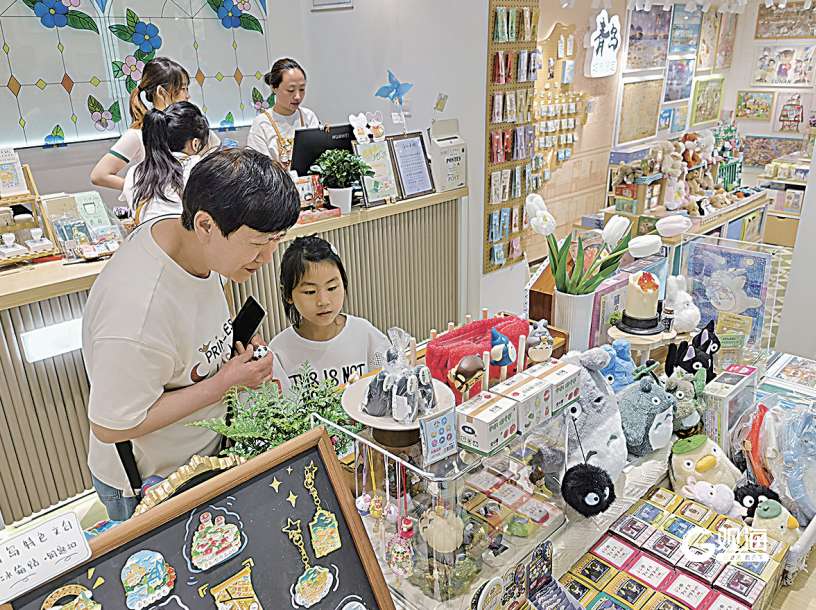 <b>“谷子经济”风口，如何打造青岛版LABUBU</b>