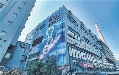 昔日老厂房绽放创业新活