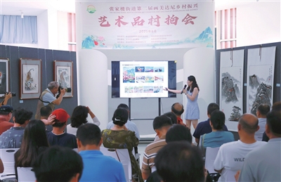 创新打造“艺术展销+文旅体验”模式 青岛西海岸张家楼街道画美达尼乡村振兴