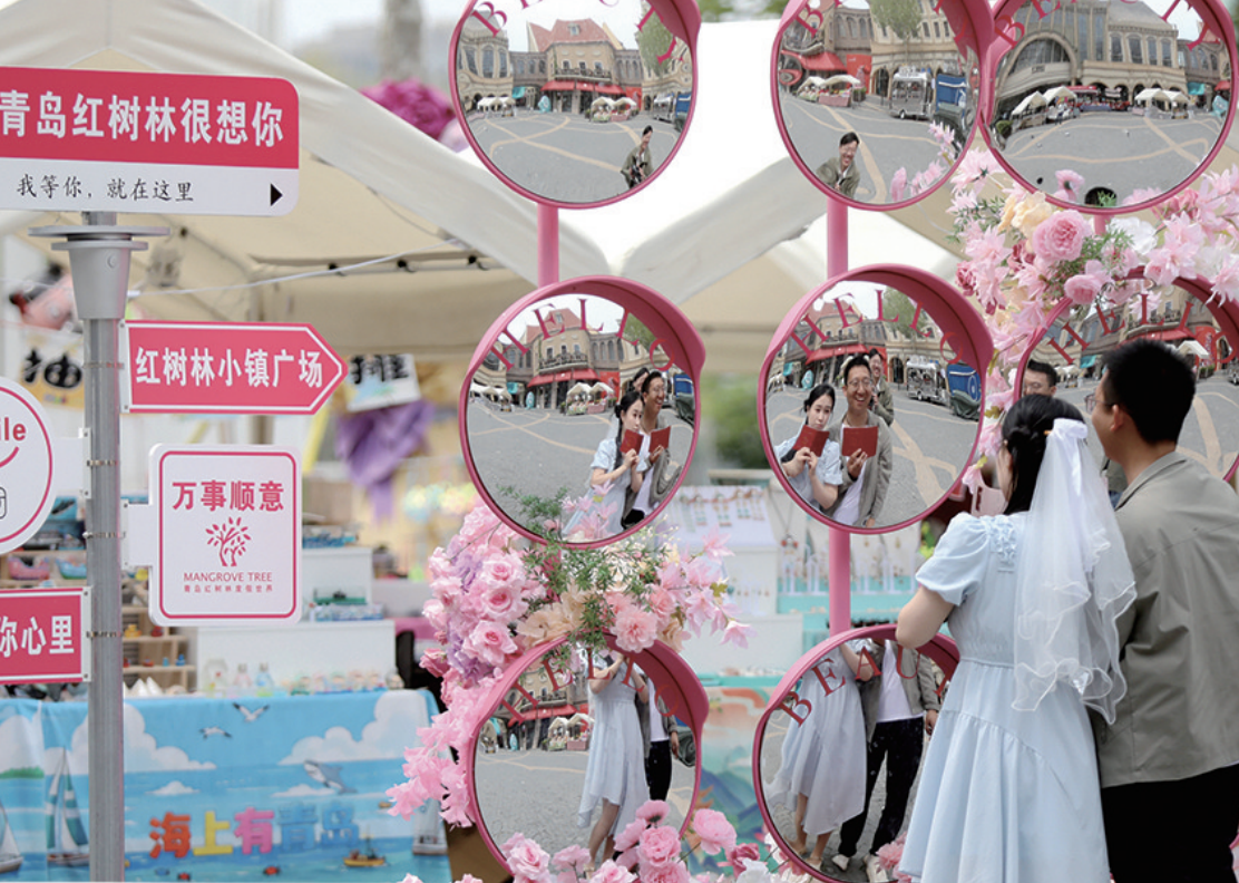 从“热映”到“热游”，青岛做强“戏引力”