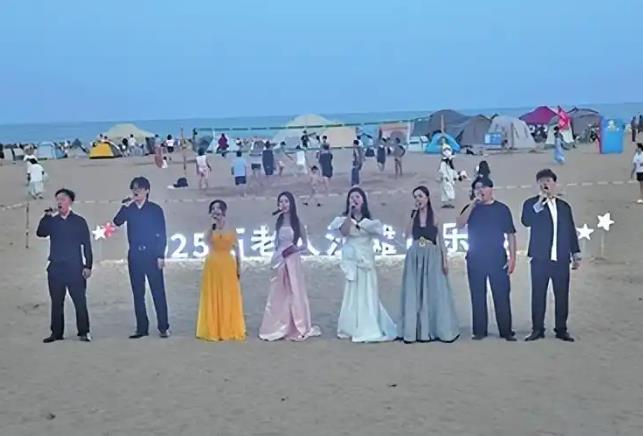 海韵歌声燃动青岛之夜 “新潮音 Yue崂山”2025沙滩音乐季声乐专场落幕