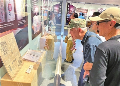 320余件档案重温抗战记忆 青岛地区抗日战争档案陈列展开展
