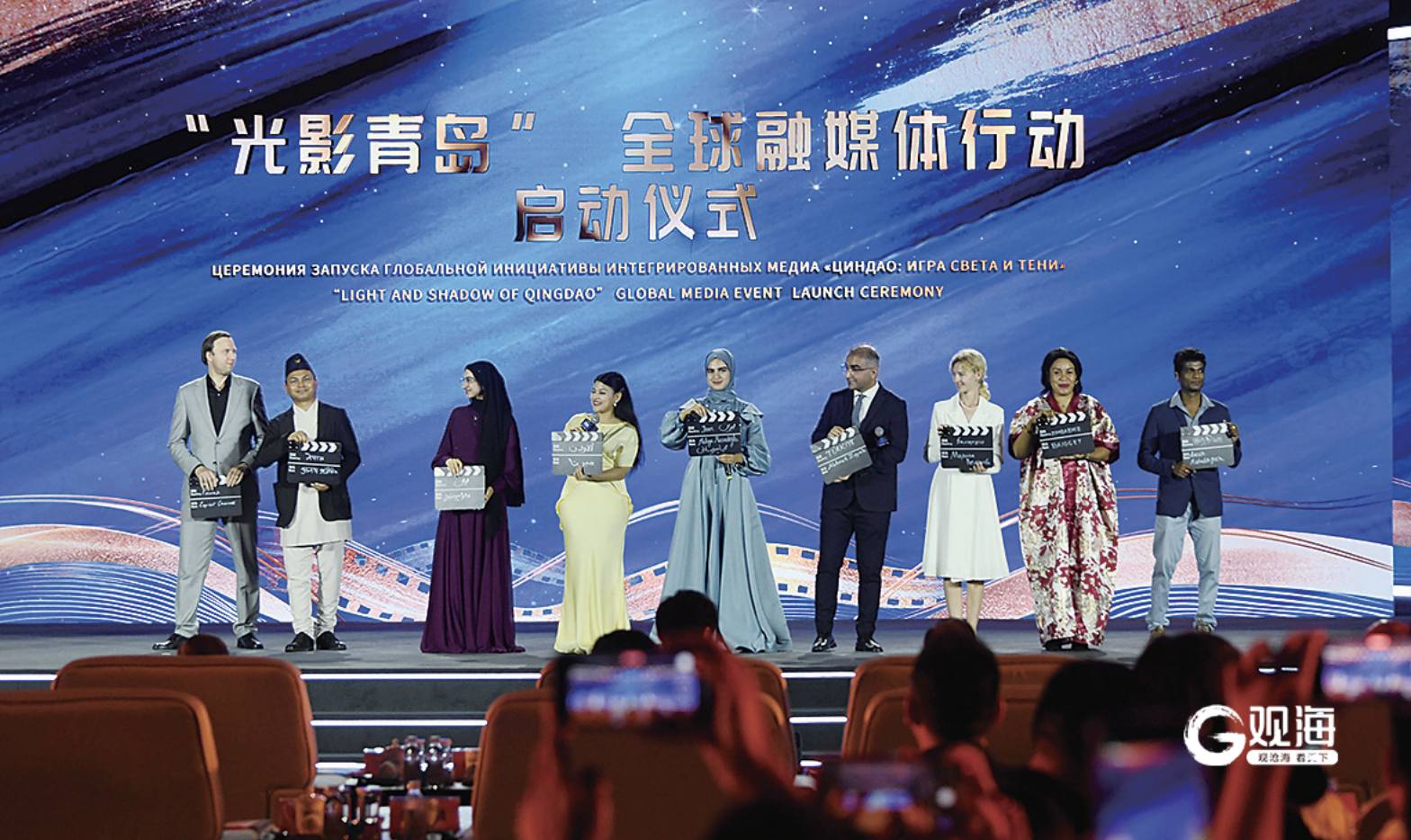 青岛：“光影上合”绽放异彩 “电影之都”联结世界