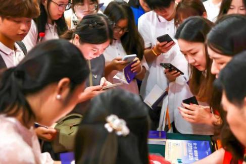 “知音湖北 博物之旅”在武汉启动