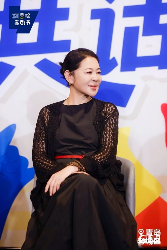 第二届青岛里院喜剧节开幕论坛“里院共话”举行