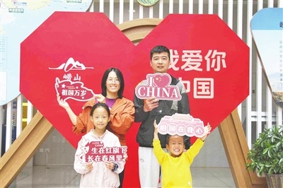 <b>实景舞剧、民俗文化雅集、光影秀……崂山风景区国庆假期备好多重“惊喜”</b>